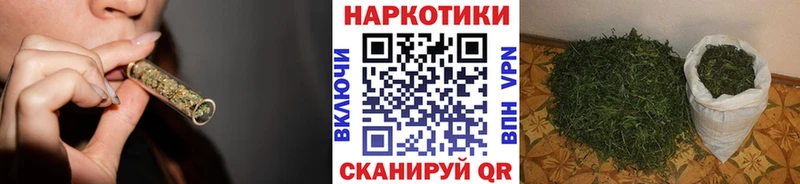 Наркошоп купить Каннабис  СК  МЕТАДОН  Мефедрон  Гашиш  Аркадак