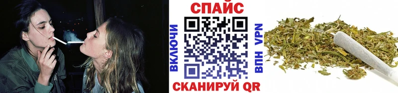 Бутират 99%  Купить  Аркадак 