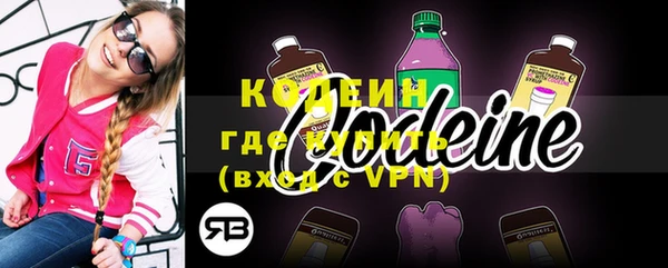 ALPHA PVP Карталы
