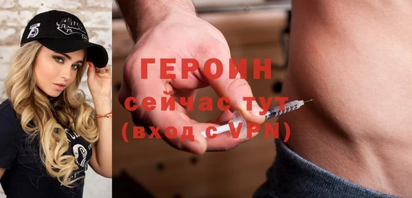 кокаин колумбия Касимов