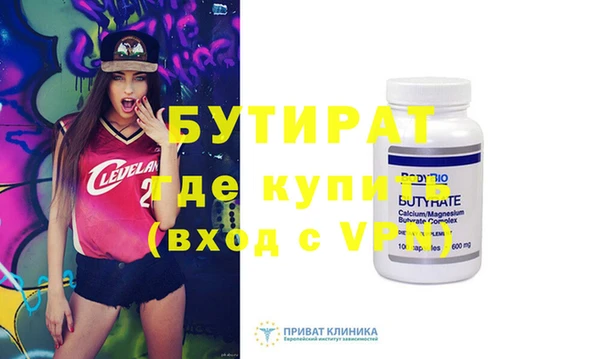 кокаин колумбия Касимов