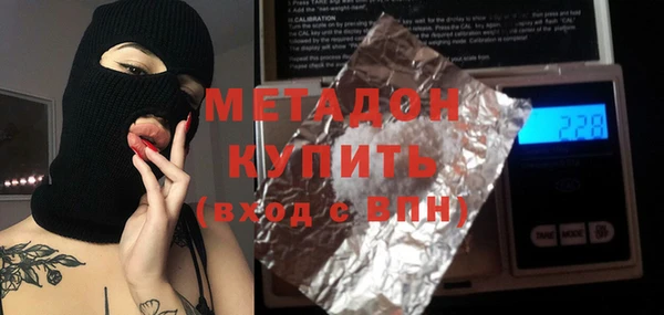 ALPHA PVP Карталы