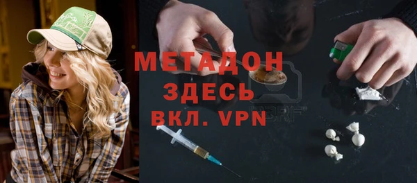 ALPHA PVP Карталы