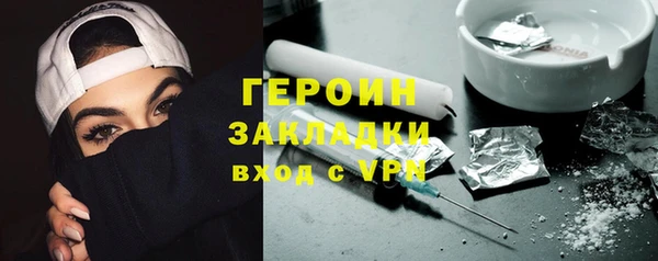 ALPHA PVP Карталы