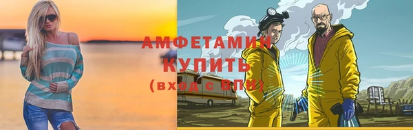 ПСИЛОЦИБИНОВЫЕ ГРИБЫ Карпинск