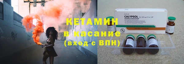 ПСИЛОЦИБИНОВЫЕ ГРИБЫ Карпинск