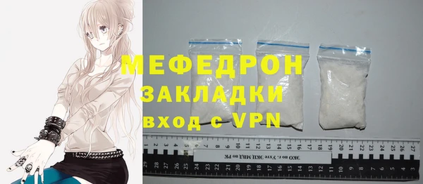 ПСИЛОЦИБИНОВЫЕ ГРИБЫ Карпинск