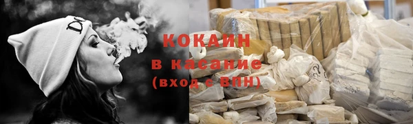 ALPHA PVP Карталы