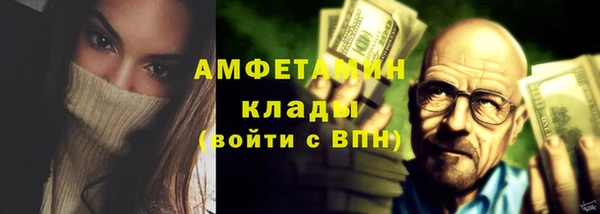 ALPHA PVP Карталы