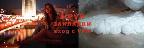 мяу мяу мука Нея