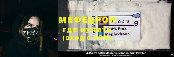 ПСИЛОЦИБИНОВЫЕ ГРИБЫ Карпинск