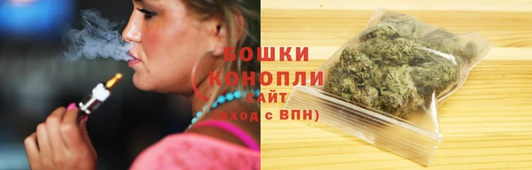 кокаин колумбия Касимов