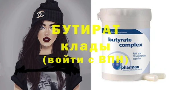 ПСИЛОЦИБИНОВЫЕ ГРИБЫ Карпинск