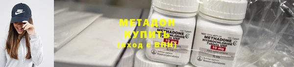 кокаин колумбия Касимов