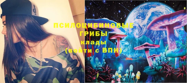 кокаин колумбия Касимов