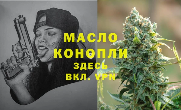 кокаин колумбия Касимов