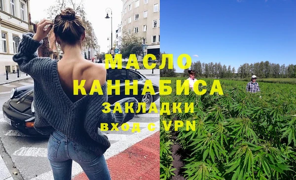 кокаин колумбия Касимов