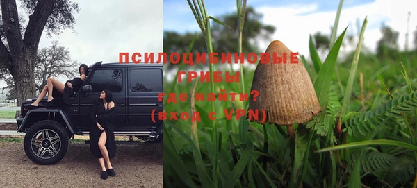 кокаин колумбия Касимов