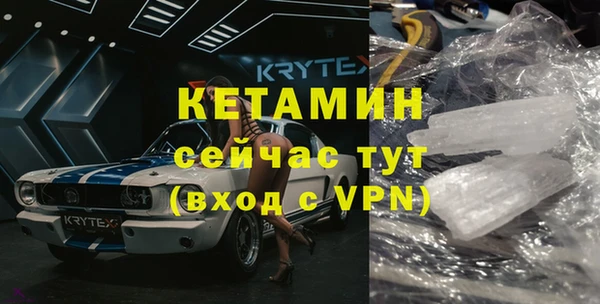 ALPHA PVP Карталы