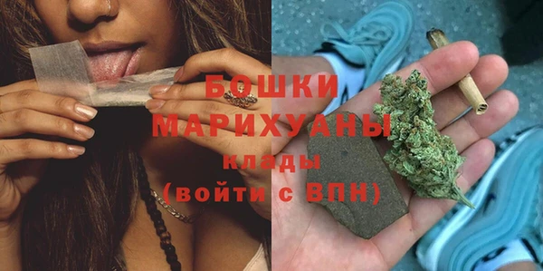 кокаин колумбия Касимов