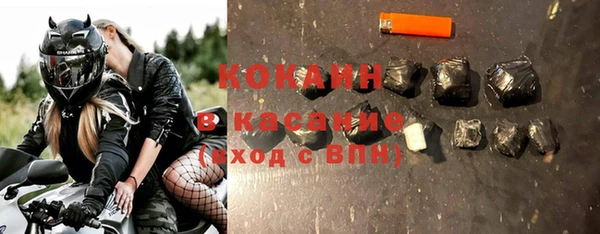 ALPHA PVP Карталы