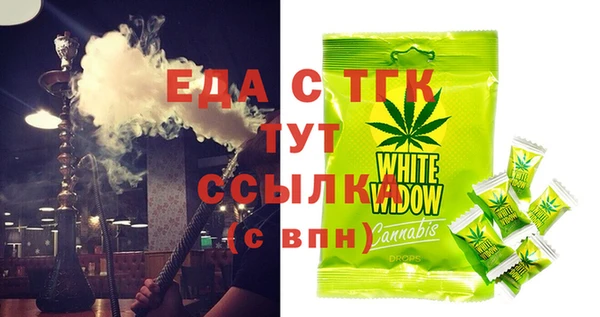 кокаин колумбия Касимов