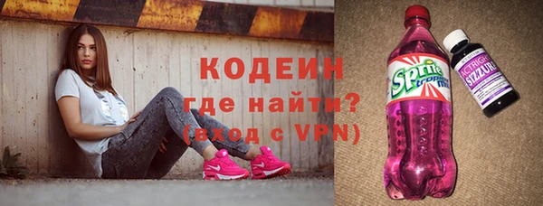 кокаин колумбия Касимов