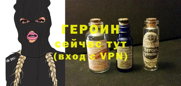 ALPHA PVP Карталы