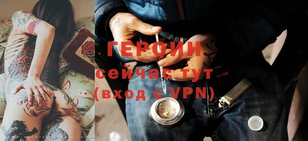 ПСИЛОЦИБИНОВЫЕ ГРИБЫ Карпинск