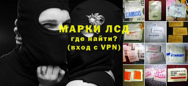 кокаин колумбия Касимов